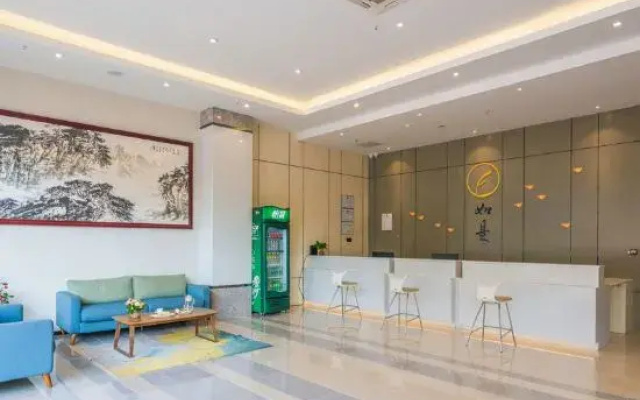 Dongxing Ruyi Hotel