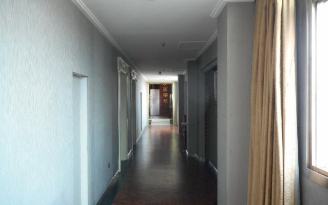 Qingxin Hotel