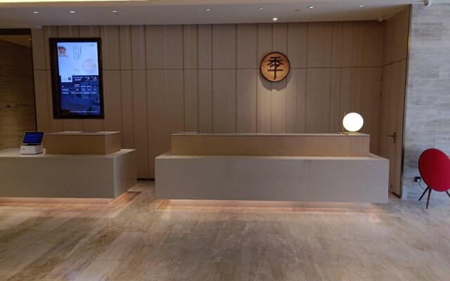 Ji Hotel Yangzhou Wenchang Xi Road