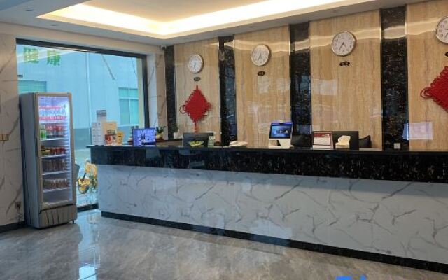 Tiandeng Junhao Hotel