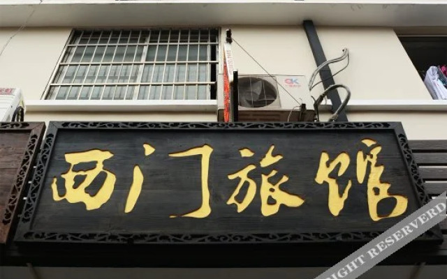 Ximen Hostel