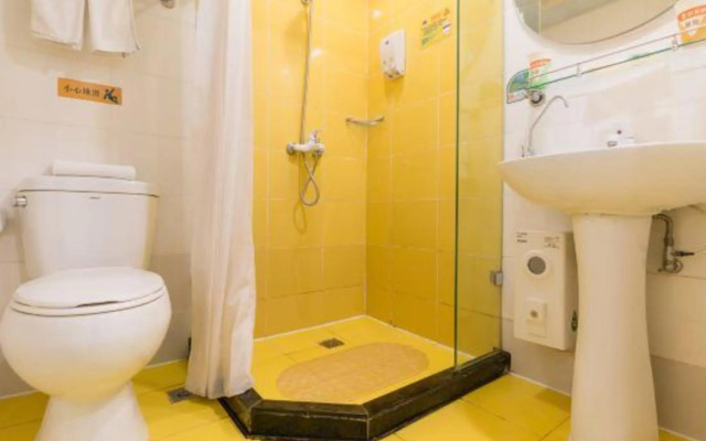 Home Inn Nanchang Beijing West Road