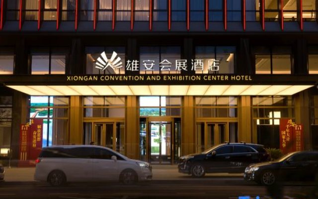 Xiongan Convention And  Exhibition Center Hotel