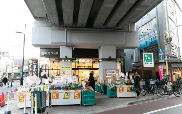 IMPREST STAY Tokyo Kamata