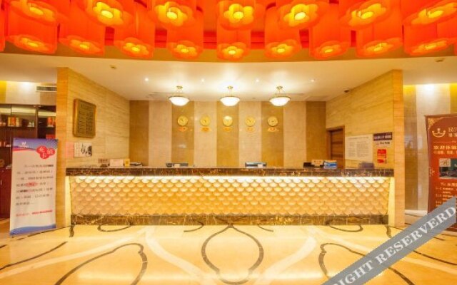 Wenfeng City Hotel