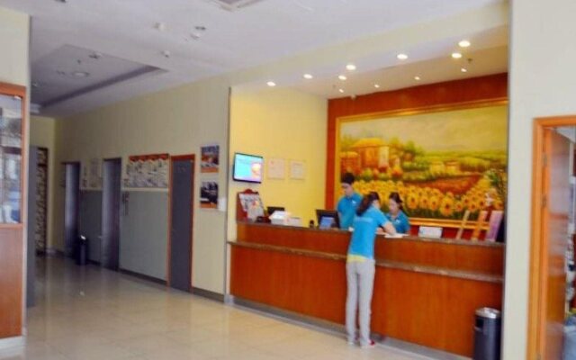 Hanting Express Inn - Suzhou