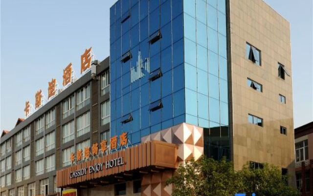 Cassidy Changxiang Hotel