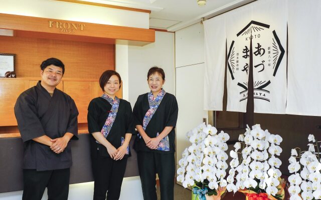 Ryokan Azumaya
