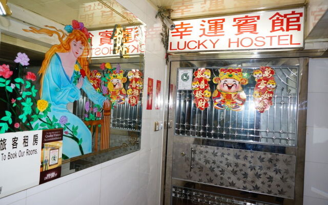 Lucky Hostel