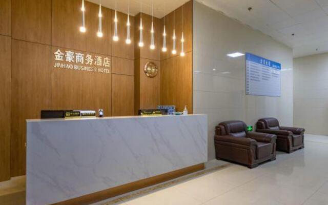 Jinhao Business Hotel, Changzhou