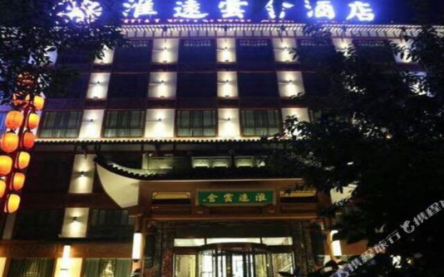 Huai Yuan Yun She Hotel