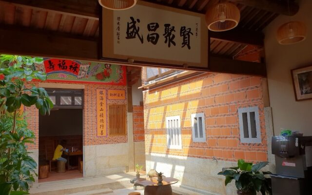 Mount Tai Wu Cozy