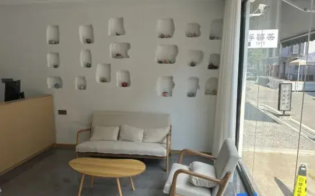 Mu Yu Sen Homestay