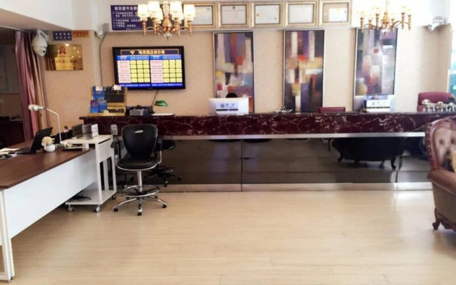 Chengdu Longhu Beach Hotel