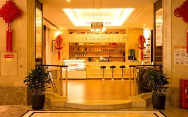 Wansheng International Hotel