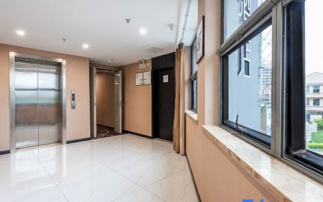 Xana Lite Hotel (Foshan Qiandeng Lake Tian'an Digital City)