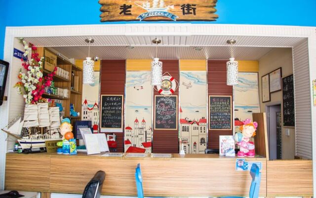 Qingdao Haibianke Hostel