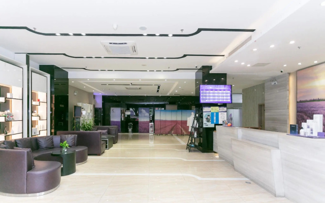 Lavande Hotel Guangzhou Ximenkou Metro – Lobby – Guangzhou