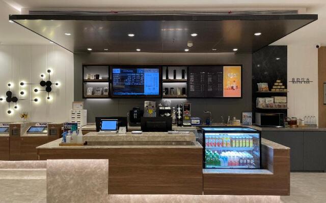 Hanting Hotel (Zhengzhou Huayuan Road)