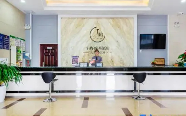 Wanzhou Hotel