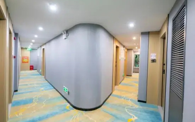 Yishang Intelligent Hotel (Wuhan Zuoling New Town)
