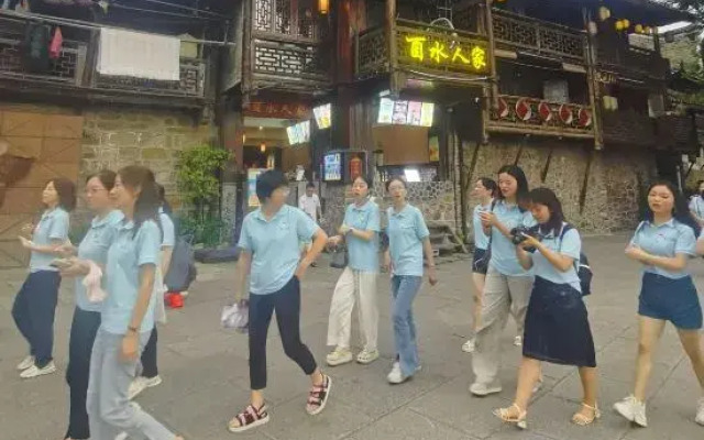 Youshui Home