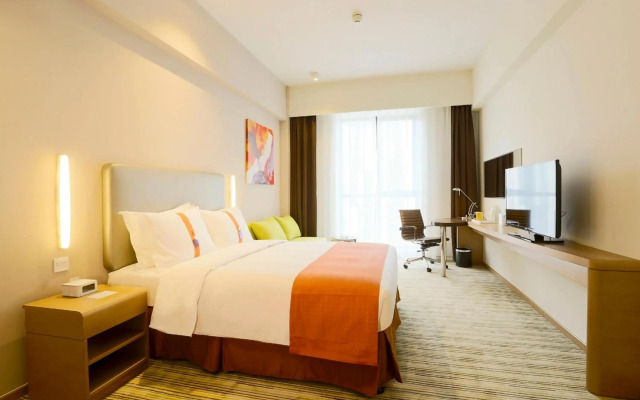 Holiday Inn Express Shanghai Gongkang by IHG