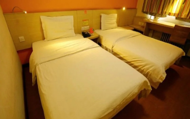 7Days Inn Youpin Hotel (Hezhou High-speed Railway Station Fu'anju)