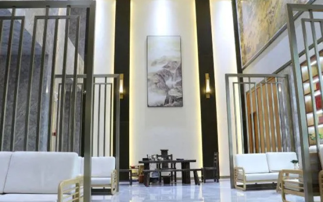 Lantianli Garden Hotel