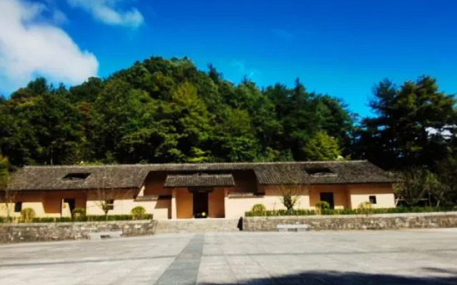 Anqing Zhuersao Farm Stay
