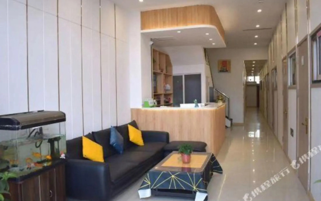 Sanhexing Inn (Yantai Development Zone)(三河兴客栈(烟台开发区永旺梦乐城店))