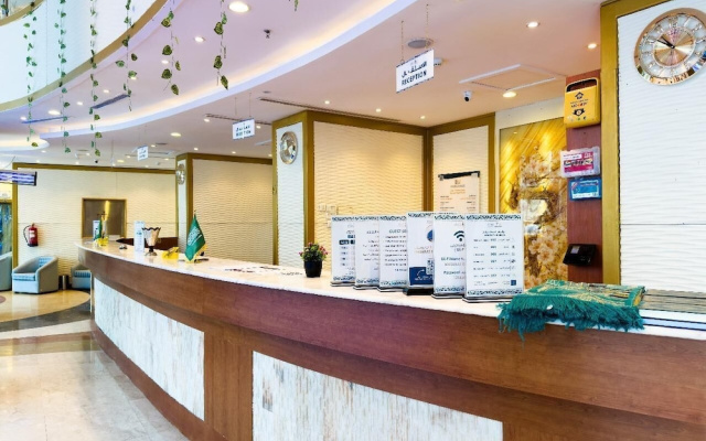 Masarat Royal Hotel Makkah