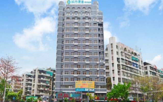 City Comfort Inn Shantou Jinhu Road Branch