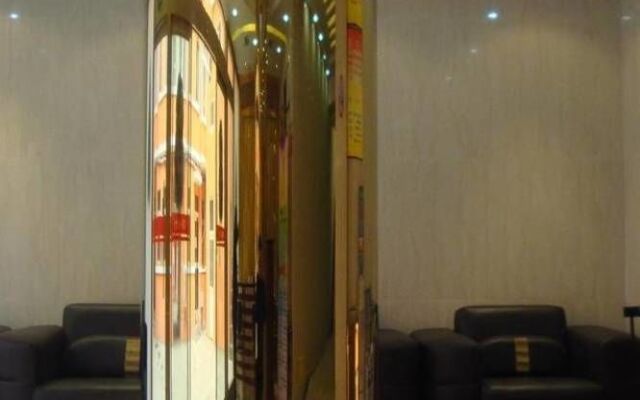 Tiandi Renhe Business Hotel