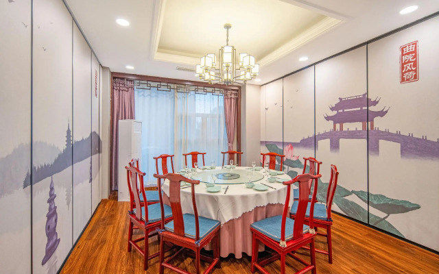 Redstar Culture Hotel