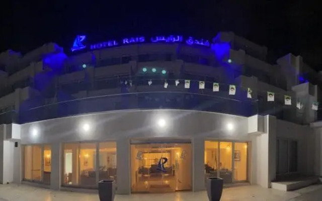 Rais El Marsa