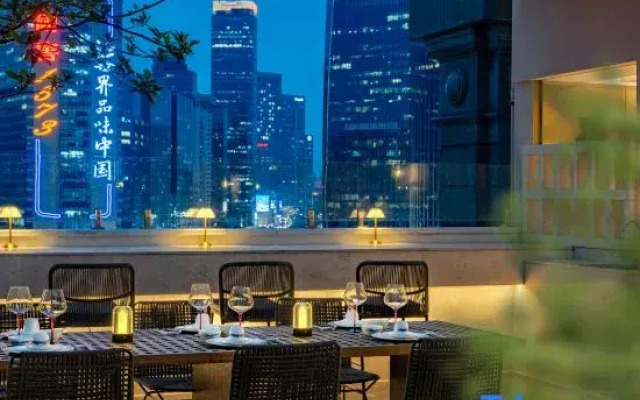 Presidential Mansion (Guangzhou Gangding Subway Station Taikoo Hui)