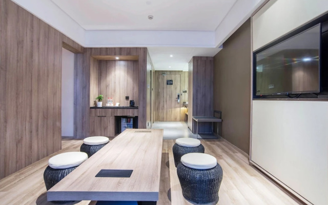 Atour Hotel Red Star Changsha