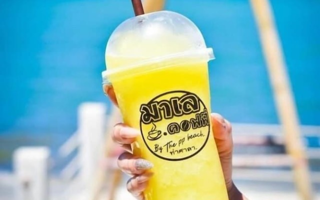 The PP.Beach Thasala