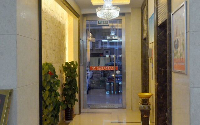 Yiwu Yuejia Business Hotel