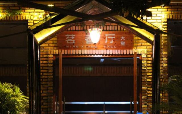 Zhuxi Guli Hotel