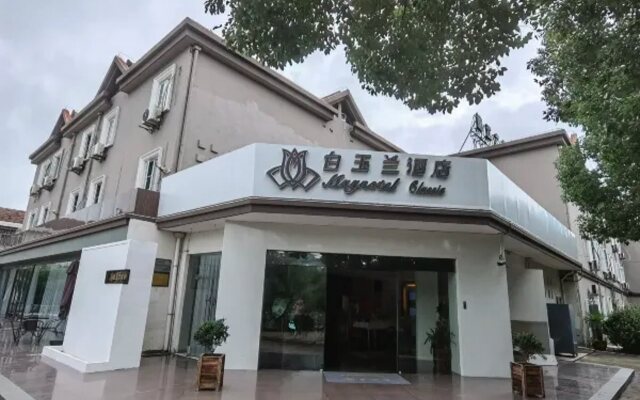 Magnotel Hotel (Yixing Bus Station Tuanji Scenic Area)