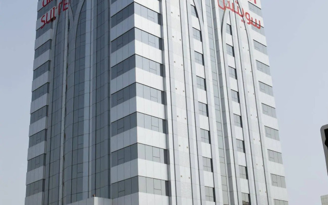 Al Raya Suites