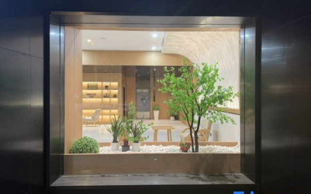 Shuimu Shangshan Boutique Hotel