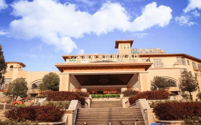 Xihai Ecological Garden Vacation Hotel Liu’an