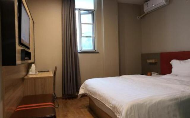 7 Days Inn Fuzhou Mawei Branch