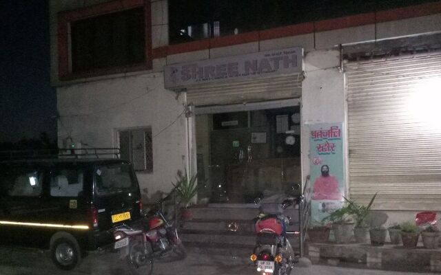 Hotel Shree Nath