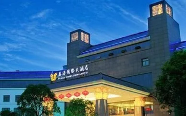 Wuyuan International Hotel