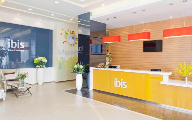 ibis Qingdao Chengyang