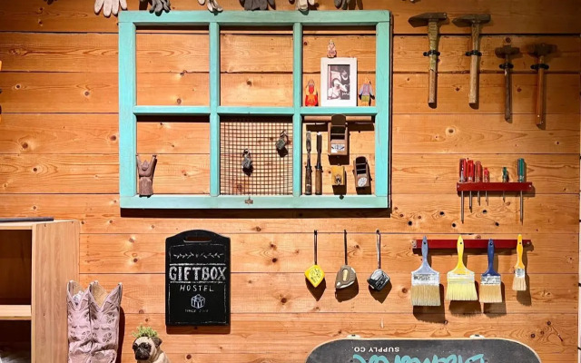 Gift Box Hostel